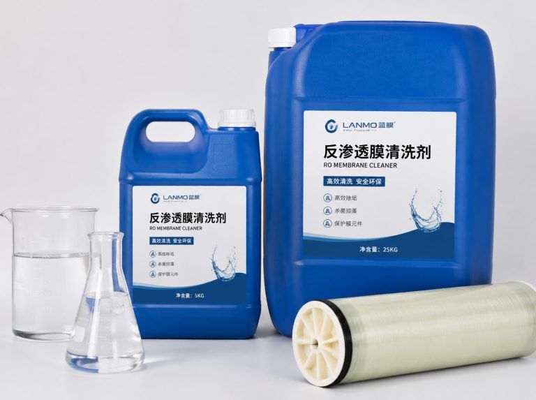 洛阳循环水杀菌灭藻剂